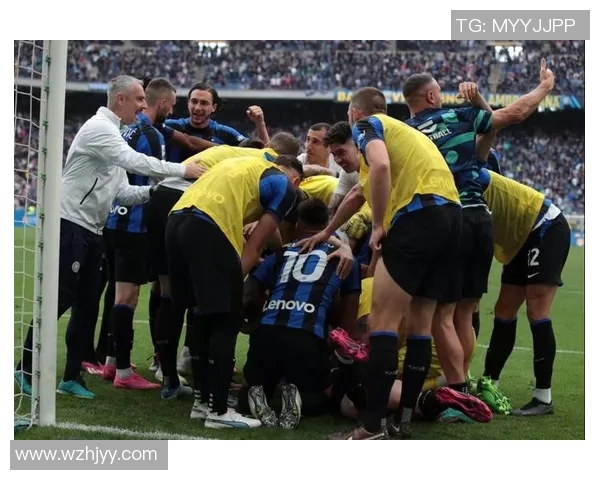 国米迎战斯佩齐全力争胜力争积分榜前列的关键之战