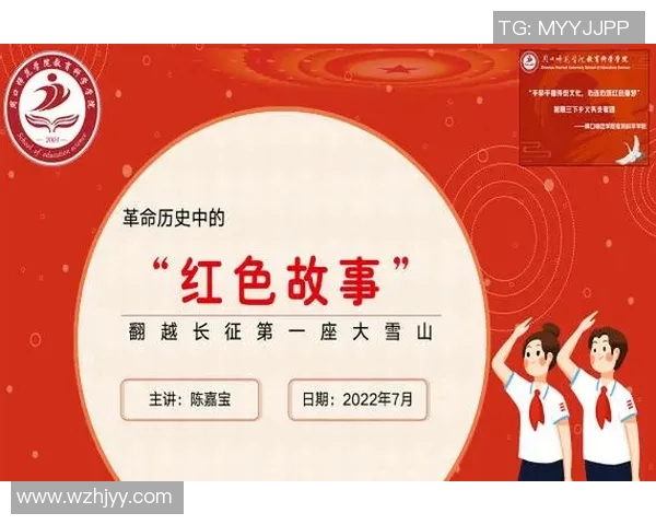 姜宇星的成长之路与未来展望：从平凡到卓越的奋斗故事